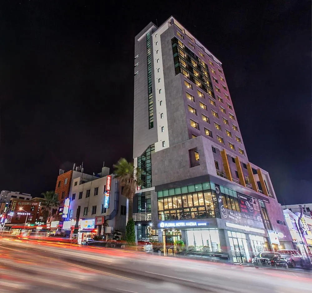 Hotel Haema Jeju