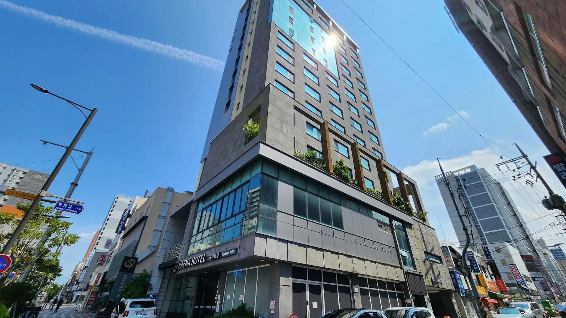 Hotel Haema Jeju