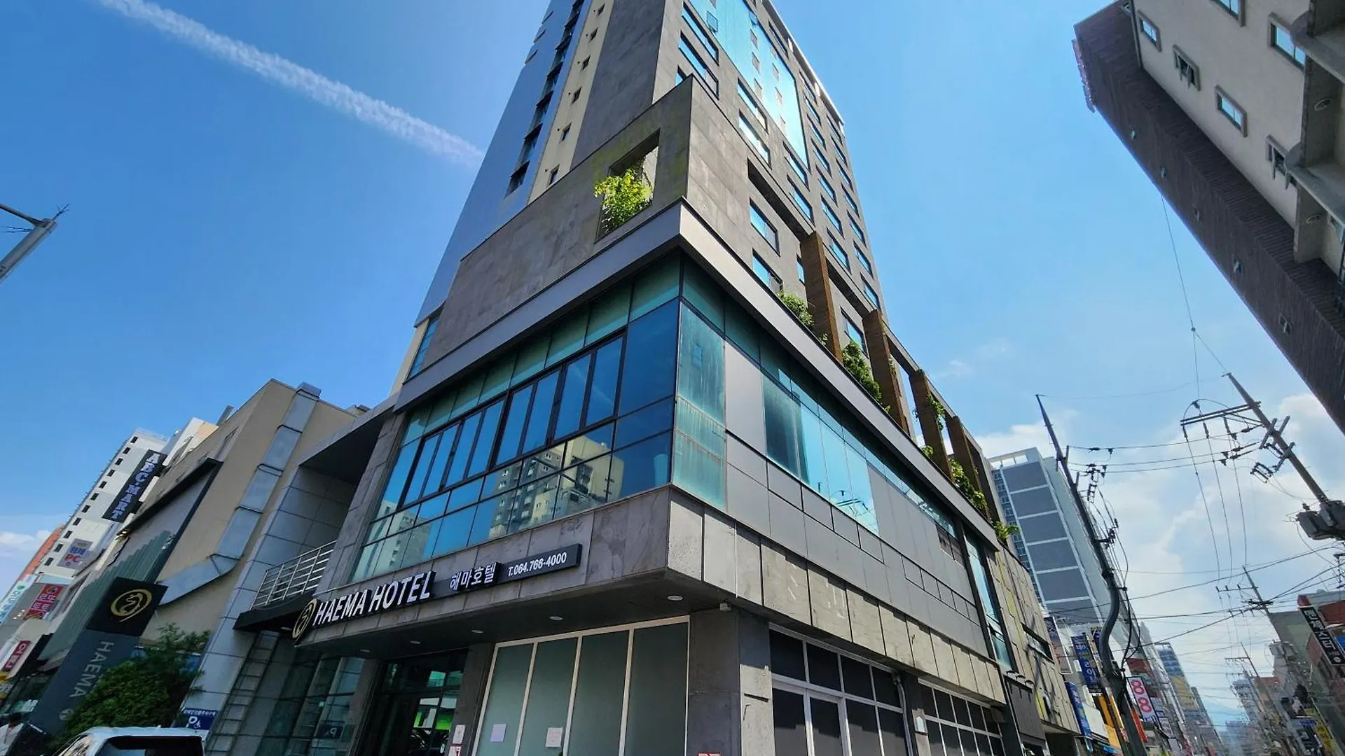 Hotel Haema Jeju