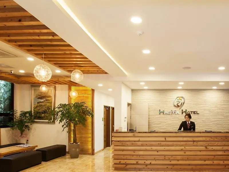 Hotel Haema Jeju