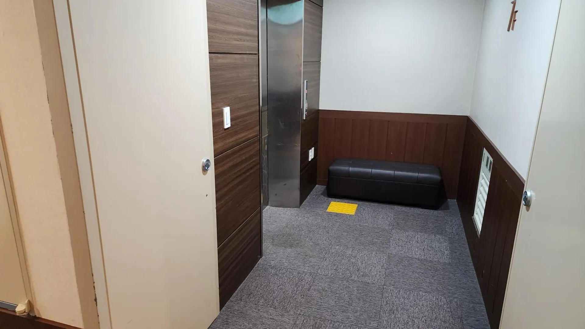 Hotel Haema Jeju