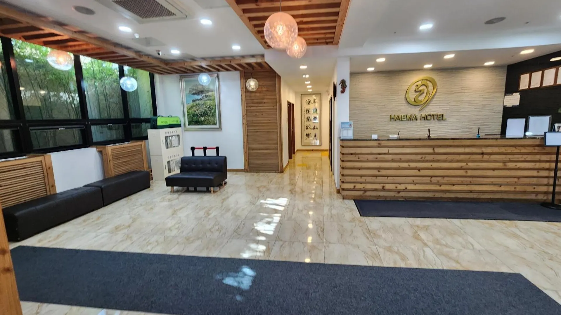 Hotel Haema Jeju