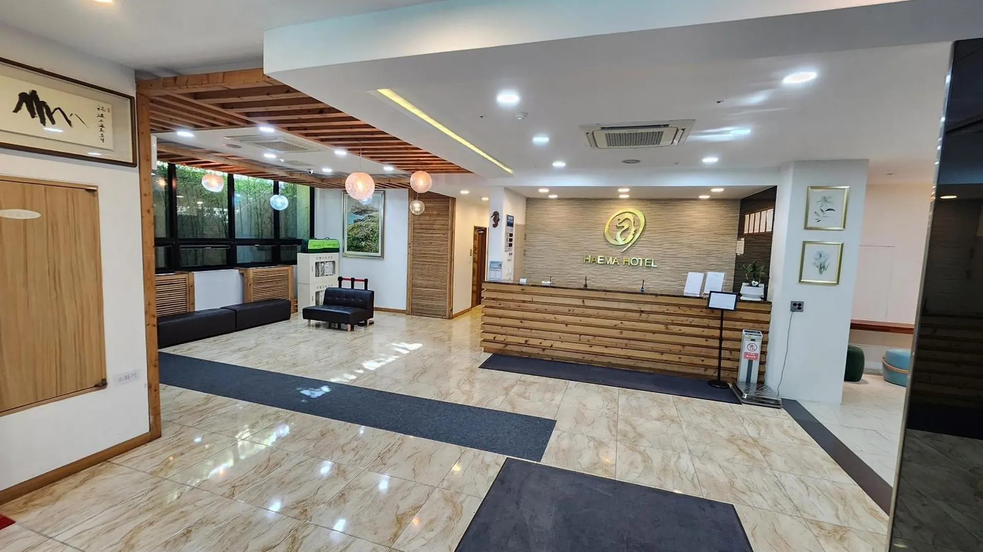 Hotel Haema Jeju 3*,