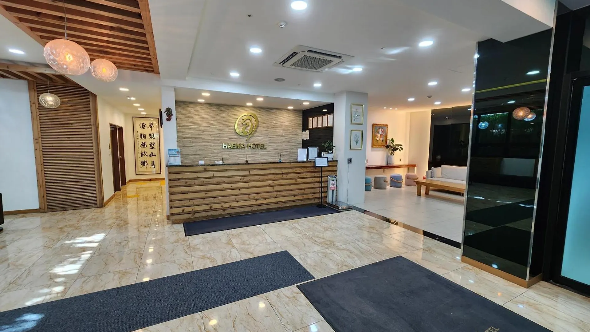 Hotel Haema Jeju 3*,  South Korea