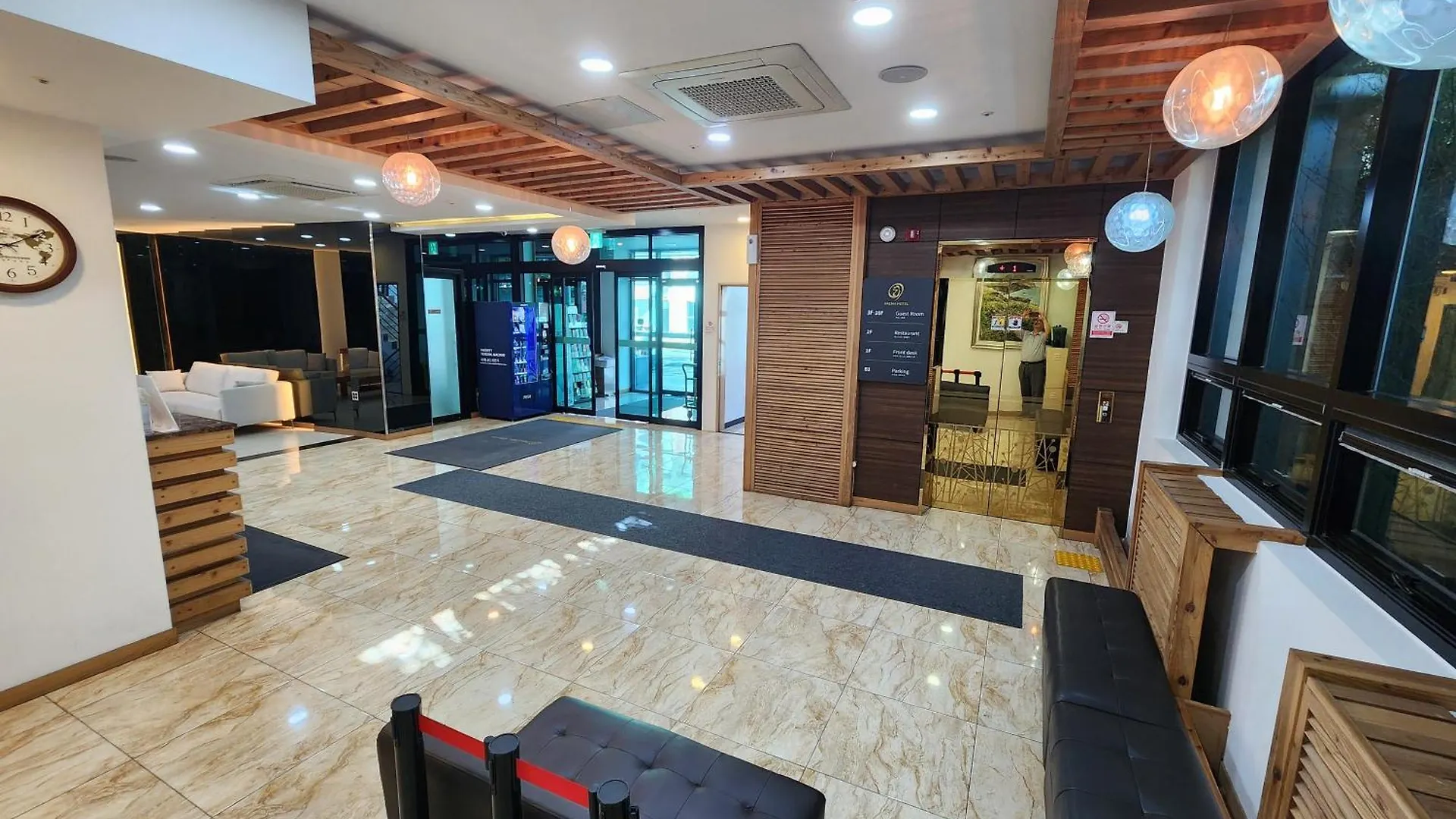 Hotel Haema Jeju